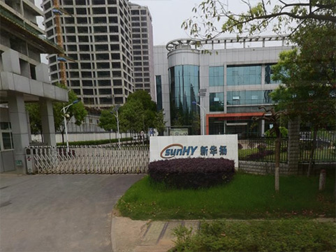 新華揚生物科技有限公司